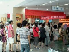 -广东省第二中医院(总院)