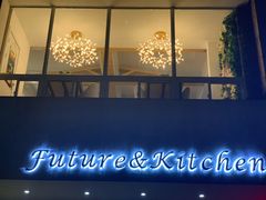-Future&Kitchen