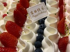 -味多美蛋糕(古城店)