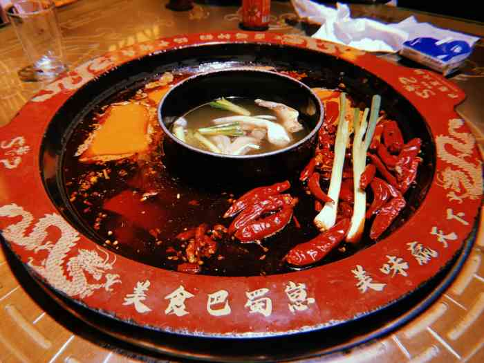 巴蜀崽火锅(锦华万达总店)-"本来我对这家印象还不错因为周六去,我还