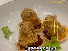 -水上明月·湖景餐厅