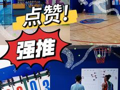 -翼速篮球·少儿篮球培训·中考体育(贵和店·原鲁能城店)