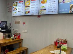 -苏亦铭馄饨店(凤凰西街店)