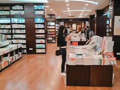 -新华书店(泉城路店)