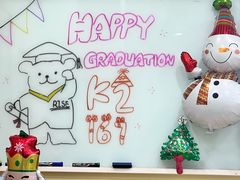 -瑞思英语·少儿英语启蒙(和平·国际商场示范校区)