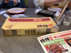 -钱锋炭缸烧烤(南湖大路总店)