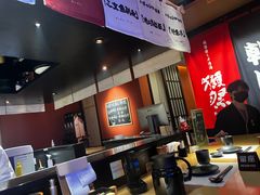 -乌君·酒场·炭火烧鸟(侨城坊店)