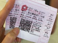 -保利国际影城(中环店)
