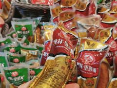 -华润万家(M2香港名都店)