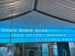 -老昌春饼(迅驰广场店)