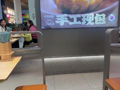 -小杨生煎(深圳岗厦北店)