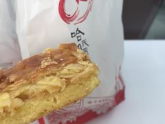 -上海哈尔滨食品厂(淮海中路店)