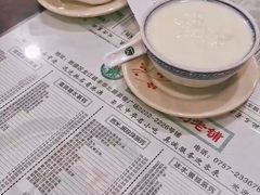 -仁信老铺(盈信城市广场B区店)