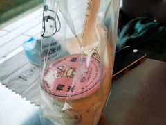 -有米酸奶