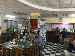 大堂-四平包子铺