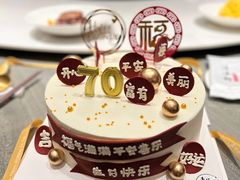 -道道鲜·崇明私房菜(五角场店)