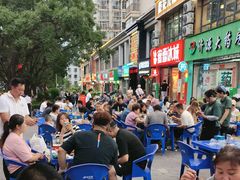 -花儿穆萨·烤肉餐厅(石马坪店)