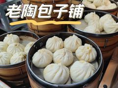 -老陶包子铺(南大西南村店)