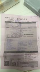 -青禾蒙娜丽莎婚纱摄影(武汉总店)