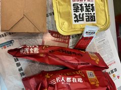 -熙成烧烤(白塔岭店)