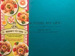 -关夫人餐厅(阳光广场店)