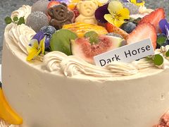 -Dark Horse·黑马蛋糕·低脂·低糖淡奶(金匙望湖大厦店)