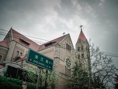 景点-青岛市江苏路基督教堂