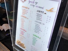 菜单-CoCo都可(凌水店)