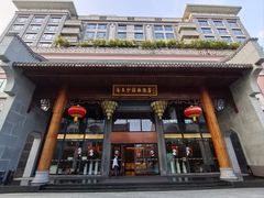 -佛山顺德香云纱园林酒店(清晖园店)