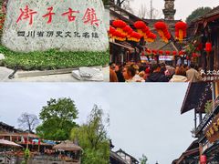 -崇州市街子古镇