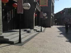 -天兴居(鲜鱼口街店)