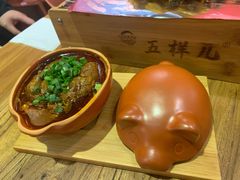 烤脑花-五样儿西昌小签签烤串(建设路店)