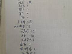 -必胜客(五道口店)