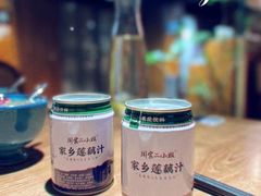 -周家二小姐的菜(西津渡店)