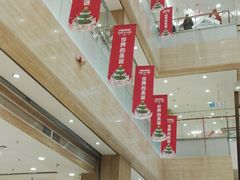-伊藤洋华堂(温江店)