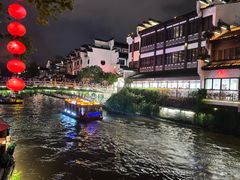 -南京新街口桔子水晶酒店