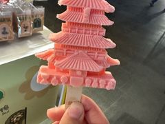 -唐记牛骨粉(陶溪川店)