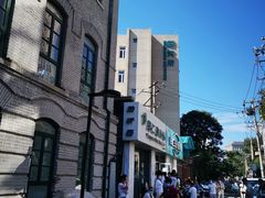-同仁验光配镜(中心店)