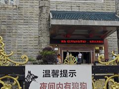 -岳阳市博物馆