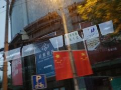 -飞洲国际广场