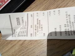 -肯德基(春申店)