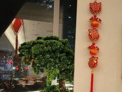 -厝包四点金·潮宴(太古仓店)