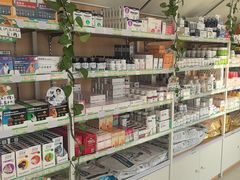 -中国农业大学动物医院