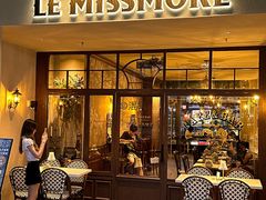 -LE MISSMORE餐酒吧(茉念西里店)