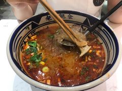 现熬羊杂汤-老碗会·陕西手工面(前海世茂店)