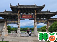 -建水文庙
