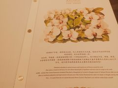 -阿诺泰·泰国餐厅(紫荆店)