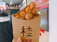 -桂桂茶(恒基名人店)