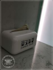 -THE LOG SALON 记录