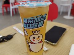 -蜜雪冰城(解放路店)